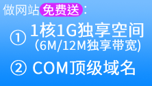 400电话办理